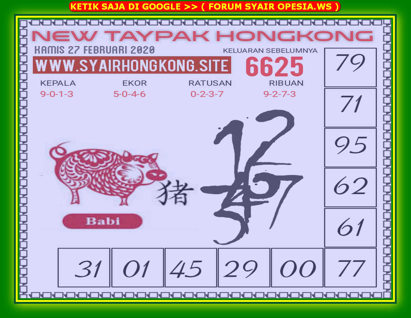 1 New Message Kode Syair Hongkong 27 Februari 2020 Forum Syair Togel Hongkong Singapura Sydney