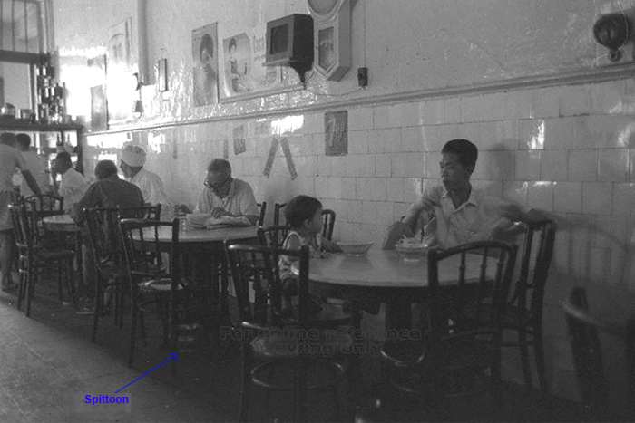 coffee+shop+1962b_spittoon.jpg