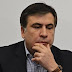Екстрене звернення Михайла Саакашвілі до Українського народу.