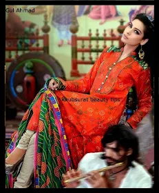 Gul Ahmed lawn dress
