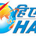 HAL Recruitment 2017 05 Medical Superintendent, Medical Officer Posts