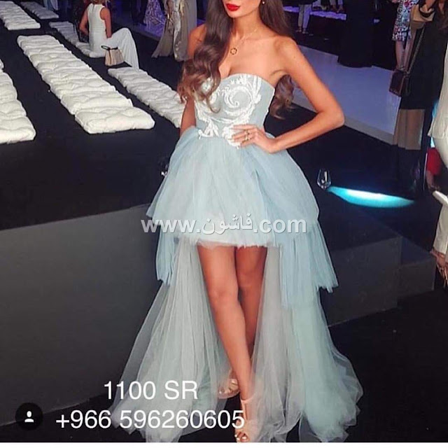 فساتين سواريه 2019, فساتين سواريه محجبات, فساتين سواريه للمحجبات, فساتين سواريه قصيره, فساتين سواريه محجبات 2019, فساتين سواريه 2019 للمحجبات, فساتين سهرة يوتيوب, فساتين سواريه يوتيوب, اتيليه, اتيليه فساتين, اتيليه فساتين بالاسكندرية, اتيليه تفصيل بالاسكندرية, اتيليهات مول الوطنية بالاسكندرية, اتيليه مريم, اتيليه فساتين سهرة, فيديوهات فساتين, hijab dresses, hijab dresses instagram, hijab dresses 2019, hijab dresses fashion simple, hijab dresses for prom, hijab dresses pinterest, hijab dresses dubai, hijab dresses uk, hijab bridesmaid dresses, beautiful hijab dresses, فساتين قصيره من الامام وقصيره من الخقل فساتين سواريه 2019, فساتين سواريه محجبات, فساتين سواريه للمحجبات, فساتين سواريه قصيره, فساتين سواريه محجبات 2019, فساتين سواريه 2019 للمحجبات, فساتين سهرة يوتيوب, فساتين سواريه يوتيوب, اتيليه, اتيليه فساتين, اتيليه فساتين بالاسكندرية, اتيليه تفصيل بالاسكندرية, اتيليهات مول الوطنية بالاسكندرية, اتيليه مريم, اتيليه فساتين سهرة, فيديوهات فساتين, hijab dresses, hijab dresses instagram, hijab dresses 2019, hijab dresses fashion simple, hijab dresses for prom, hijab dresses pinterest, hijab dresses dubai, hijab dresses uk, hijab bridesmaid dresses, beautiful hijab dresses, فساتين قصيره من الامام وقصيره من الخقل