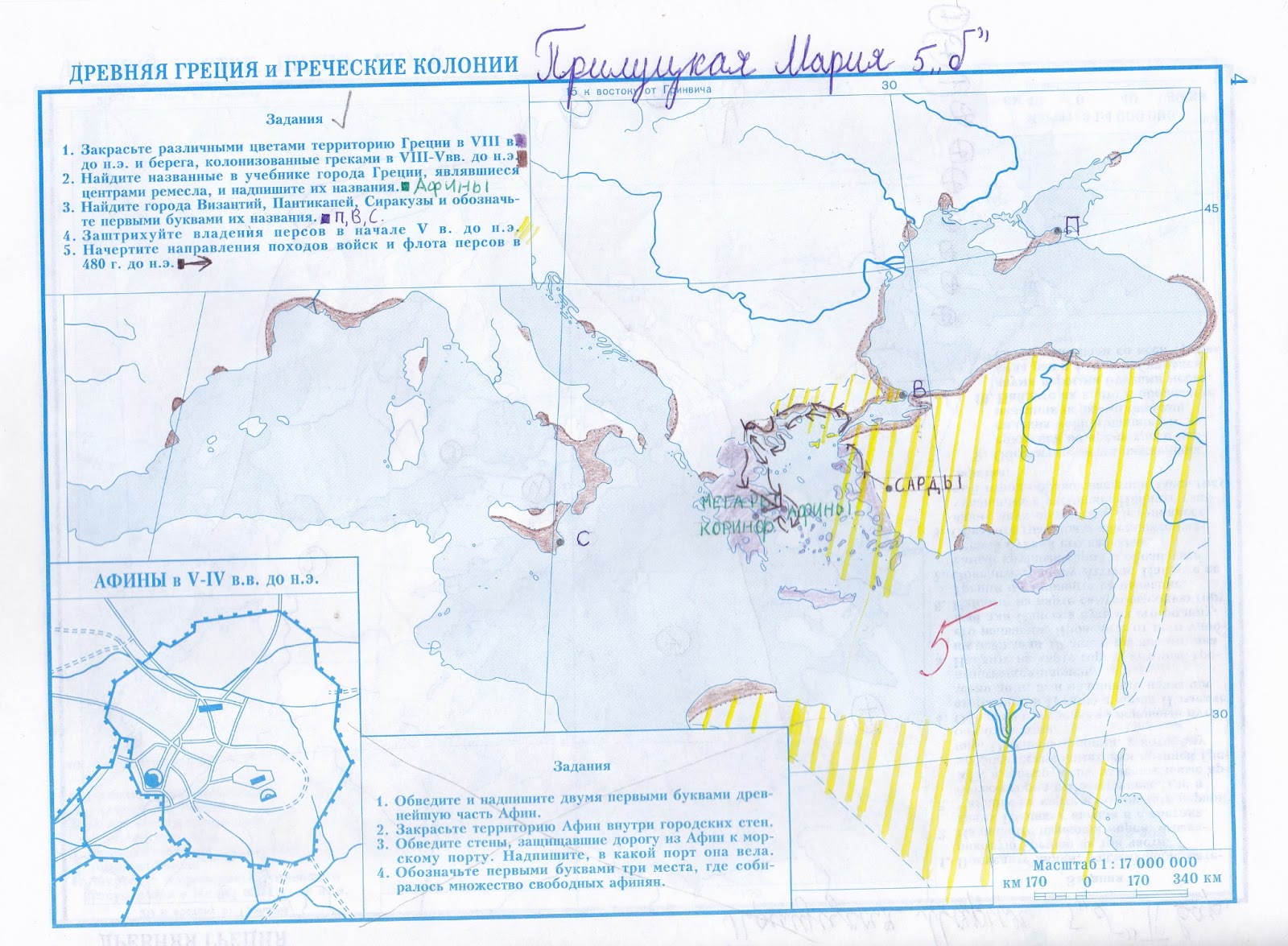 История 5 класс учебник контурная карта. Карта по истории 5 класс древняя Греция и греческие колонии. Древняя Греция и греческие колонии контурная карта 5 класс. Контурная карта по истории 5 класс древняя Греция и греческие колонии. Древняя Греция и греческие колонии контурная карта.