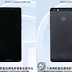 Meet Gionee GN50007 (M7 Power) With 4GB Ram + 5000mAh Coming soon