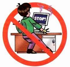 Преподавателям запрещено. Значки по ТБ В кабинете информатики. Запрещается без разрешения преподавателя в компьютерном классе. Значки по технике безопасности в кабинете информатики. Безопасность на уроке информатики.