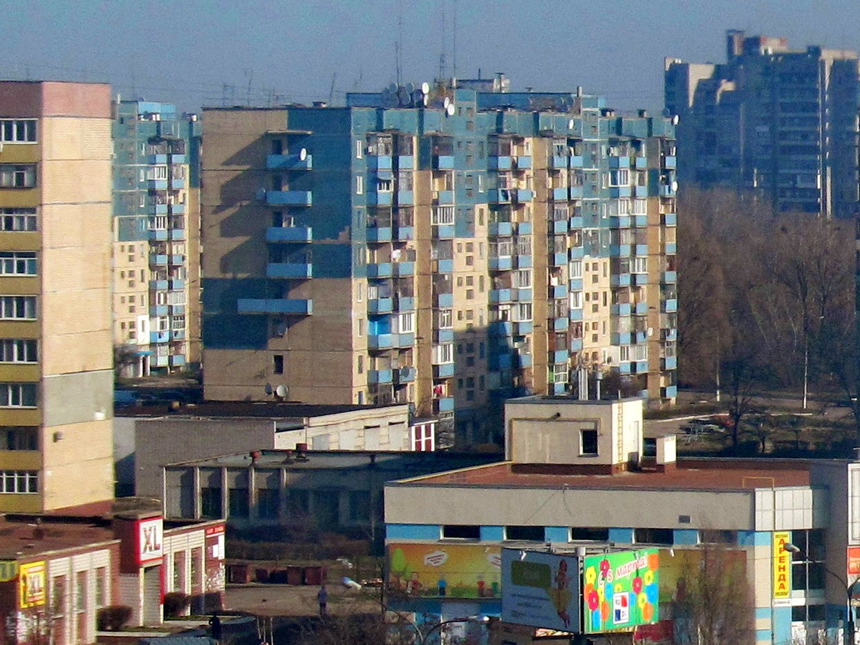 Как называется днепродзержинск. Днепродзержинск школа 16. Днепродзержинск украина. Днепродзержинск украина. Каменское украина левый берег.