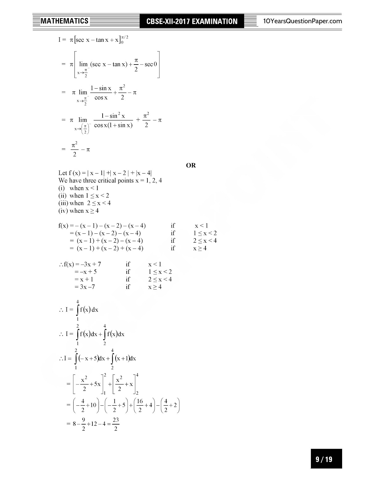 cbse class 12th 2017 board Mathematics Solved question paper CBSE class 12th 2017 Mathematics Answer Key