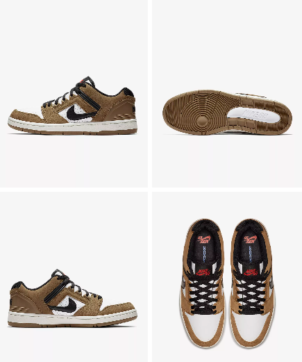 nike air force 2 marron
