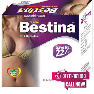 Bestina