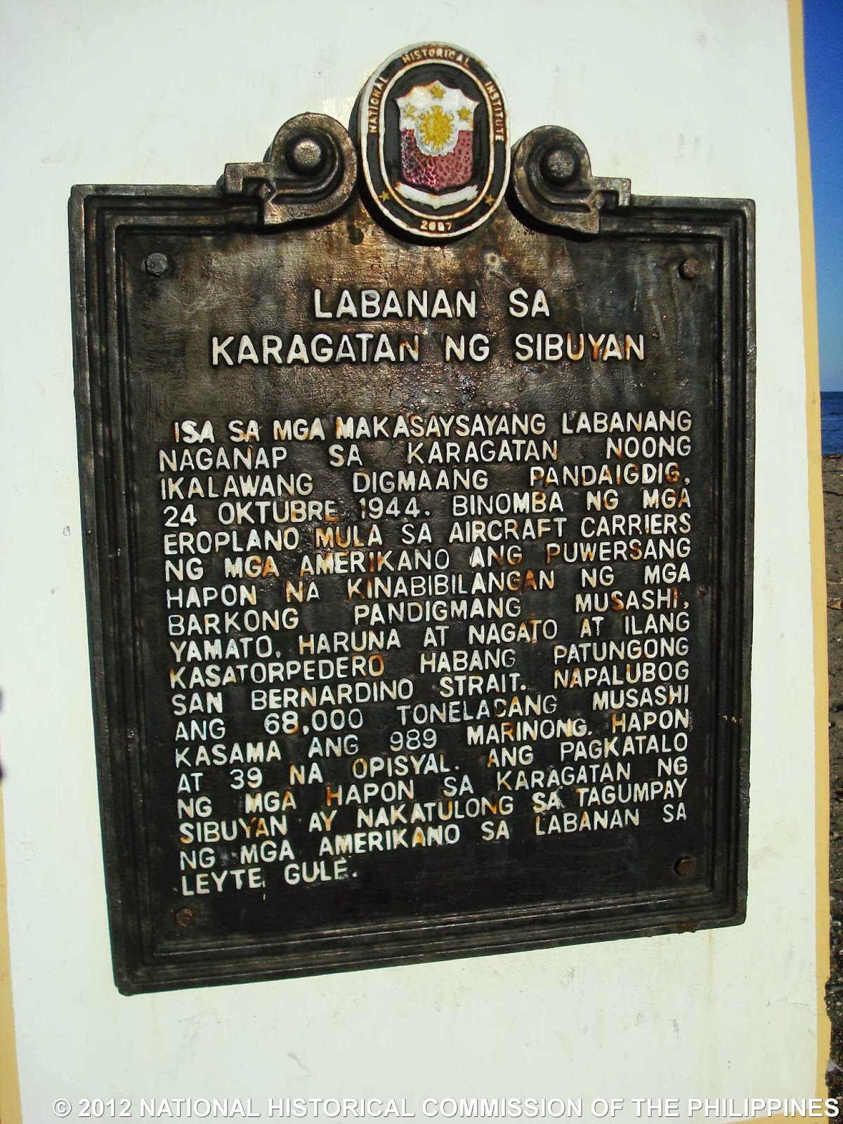 National Registry of Historic Sites and Structures in the Philippines ...