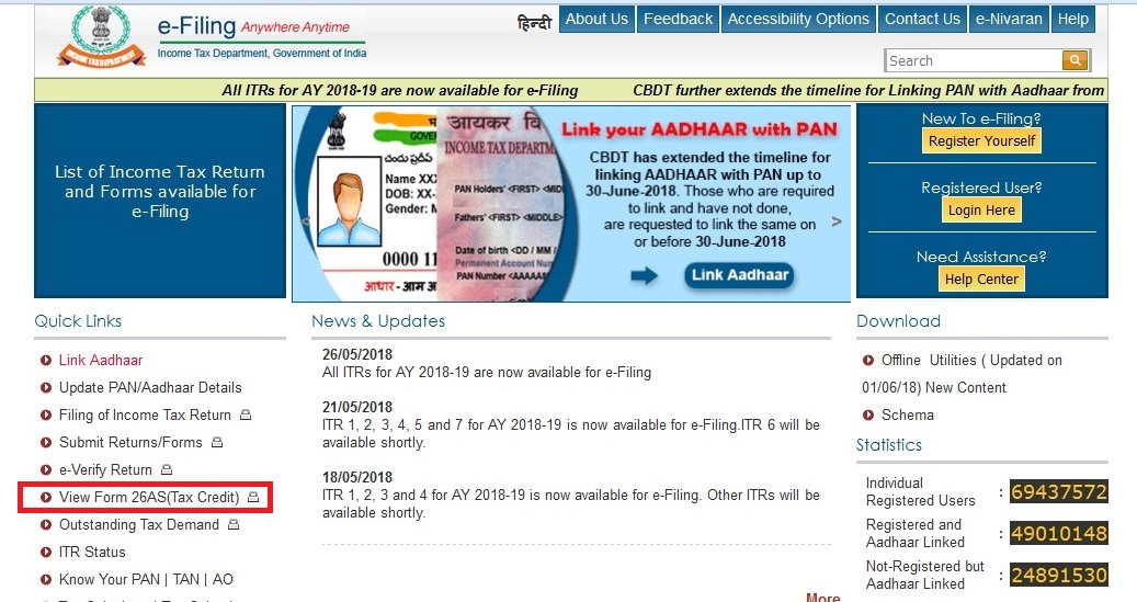 income tax 26as download