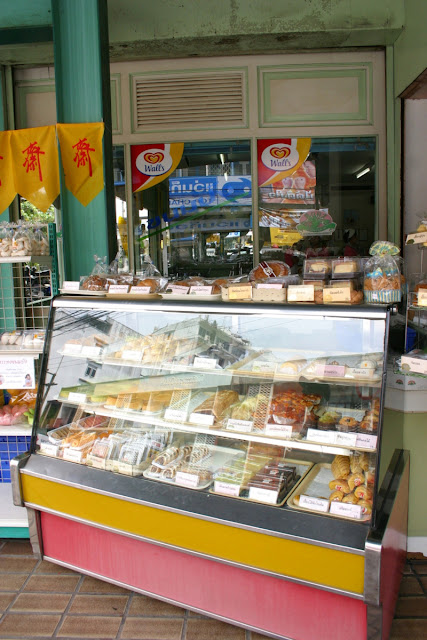 Pastry Shop in Nakhon Sri Thammarat City Center