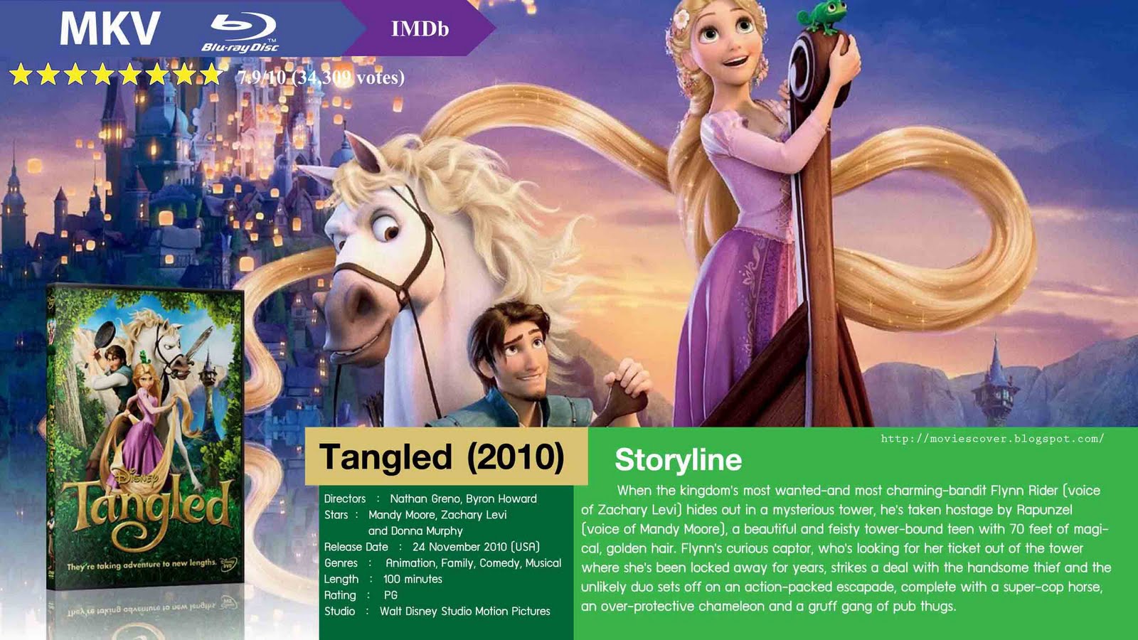 Tangled (2010) ~ Movie Cover