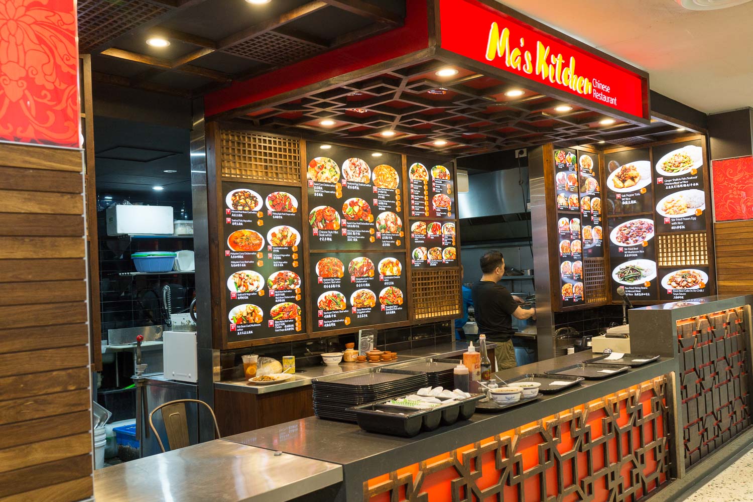 BKyu Ma's Kitchen Chinese Sussex Centre Food Court