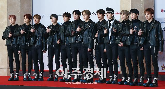 코디 열일했다는 더보이즈 레드카펫 의상 | 인스티즈