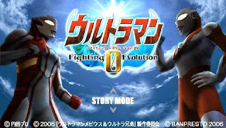 mediafire download zip Ultraman fightting evolution 3 mediafire download zip Ultraman fightting evolution 3