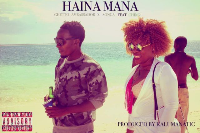mp3 mana scaricare