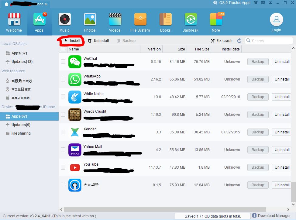 Tongbu assistant pc
