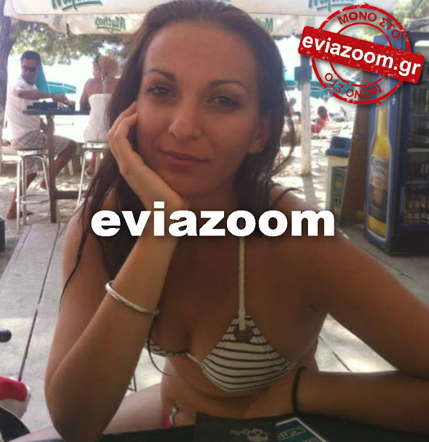 Πολιτικά: Ανείπωτη θλίψη! «Έσβησε» για πάντα το χαμόγελο της 29χρονης Ηρώς (ΦΩΤΟ) Πολιτικά: Ανείπωτη θλίψη! «Έσβησε» για πάντα το χαμόγελο της 29χρονης Ηρώς (ΦΩΤΟ)
