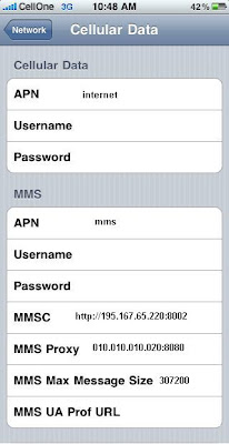Подесување на Интернет пристап и ММС за Apple iPhone One