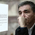 Η αληθινή επιστολή του Τσακαλώτου!
