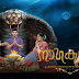 Nagakanyaka Serial-Cast, Actors & Actresses of Surya TV Malayalam Serial