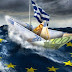 Ελάφρυνση του ελληνικού χρέους κατά 21,8% του ΑΕΠ