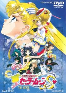 Bishoujo Senshi Sailor Moon S: Kaguya Hime no Koibito Todos os Episódios Online, Bishoujo Senshi Sailor Moon S: Kaguya Hime no Koibito Online, Assistir Bishoujo Senshi Sailor Moon S: Kaguya Hime no Koibito, Bishoujo Senshi Sailor Moon S: Kaguya Hime no Koibito Download, Bishoujo Senshi Sailor Moon S: Kaguya Hime no Koibito Anime Online, Bishoujo Senshi Sailor Moon S: Kaguya Hime no Koibito Anime, Bishoujo Senshi Sailor Moon S: Kaguya Hime no Koibito Online, Todos os Episódios de Bishoujo Senshi Sailor Moon S: Kaguya Hime no Koibito, Bishoujo Senshi Sailor Moon S: Kaguya Hime no Koibito Todos os Episódios Online, Bishoujo Senshi Sailor Moon S: Kaguya Hime no Koibito Primeira Temporada, Animes Onlines, Baixar, Download, Dublado, Grátis, Epi Bishoujo Senshi Sailor Moon S: Kaguya Hime no Koibito Todos os Episódios Online, Bishoujo Senshi Sailor Moon S: Kaguya Hime no Koibito Online, Assistir Bishoujo Senshi Sailor Moon S: Kaguya Hime no Koibito, Bishoujo Senshi Sailor Moon S: Kaguya Hime no Koibito Download, Bishoujo Senshi Sailor Moon S: Kaguya Hime no Koibito Anime Online, Bishoujo Senshi Sailor Moon S: Kaguya Hime no Koibito Anime, Bishoujo Senshi Sailor Moon S: Kaguya Hime no Koibito Online, Todos os Episódios de Bishoujo Senshi Sailor Moon S: Kaguya Hime no Koibito, Bishoujo Senshi Sailor Moon S: Kaguya Hime no Koibito Todos os Episódios Online, Bishoujo Senshi Sailor Moon S: Kaguya Hime no Koibito Primeira Temporada, Animes Onlines, Baixar, Download, Dublado, Grátis, Epi