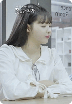 유시아.gif | 인스티즈