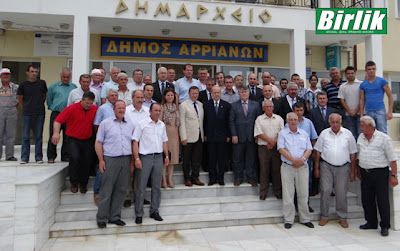 Αποτέλεσμα εικόνας για ΜΠΑΧΤΣΕΛΙ ΘΡΑΚΗ