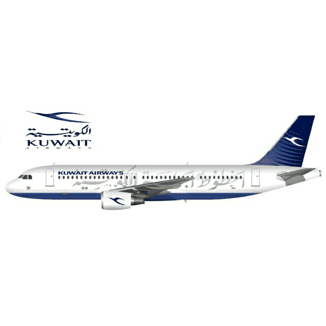 Job vacancy in Kuwait Airways
