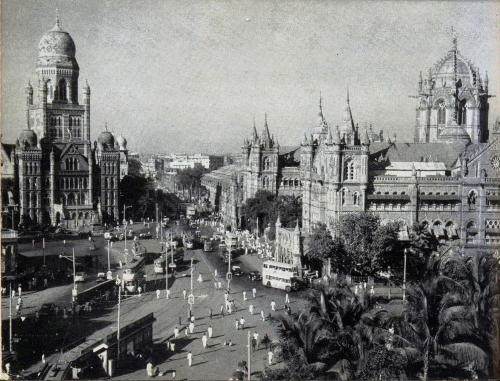 Mumbai, Bombay,  Capital city of the Indian state of Maharashtra