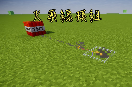 more player models 1.8.8