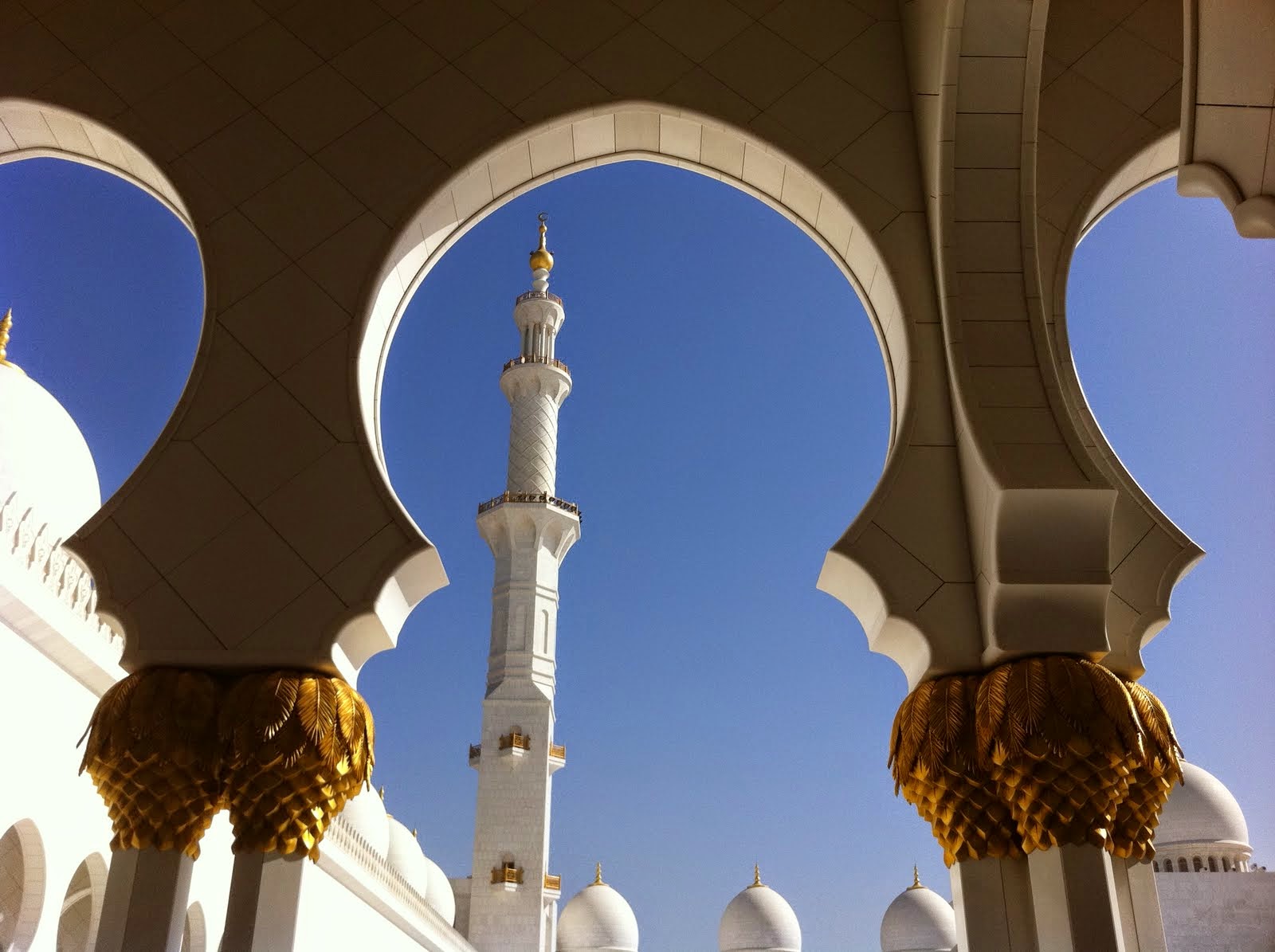 Extolling the Quran and Sunnah Islamic Finder Lectures Khutbas