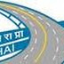 National Highways Authority of India (NHAI) New Delhi Deputy General Manager Law vacancy - deputation National Highways Authority of India (NHAI) New Delhi Deputy General Manager Law vacancy - deputation