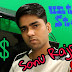 Sonu Rajput Untold Story In Blogger Career