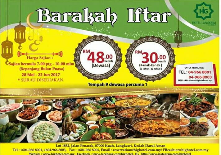 Holiday Villa Alor Setar Ramadhan Buffet Holiday Villa Alor Setar Ramadhan Buffet