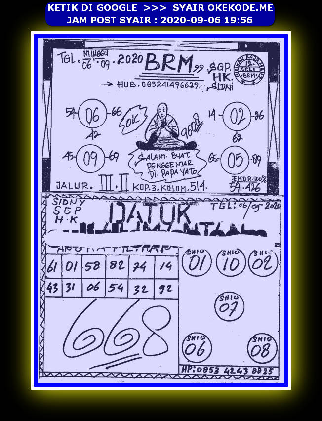 1 New Message Kode Syair Hongkong 6 September 2020 Forum Syair Togel Hongkong Singapura Sydney