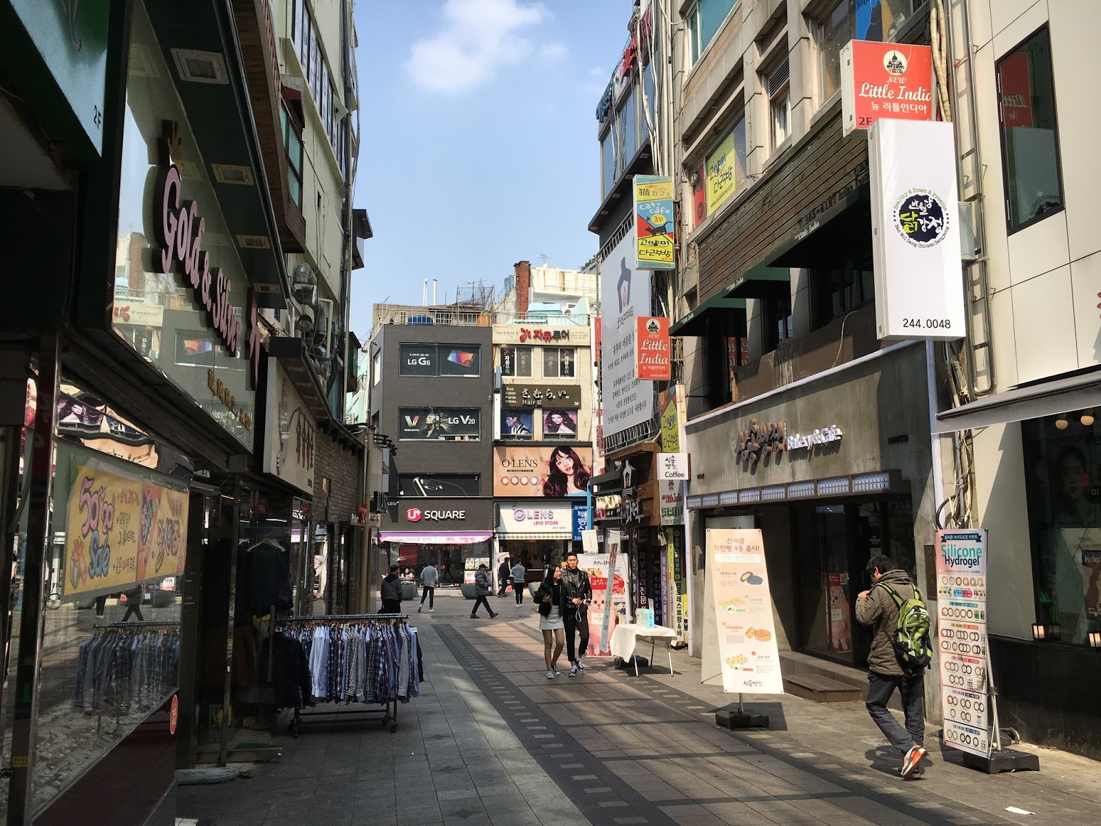 Ssiat Hotteok Busan International Film Festival (BIFF
