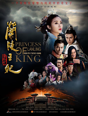 Xem Phim Lan Lăng Vương Phi Xem Phim Lan Lăng Vương Phi - Princess Of Lanling King