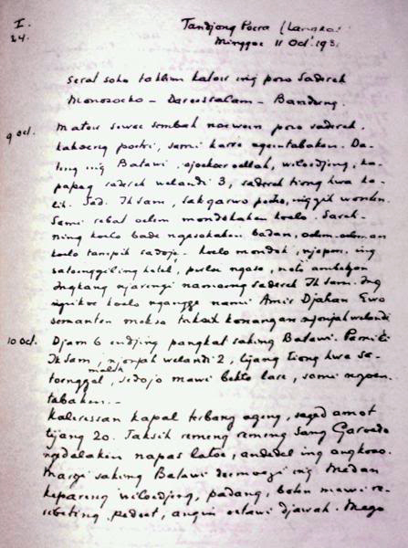 Nama Tokoh Besar: Tokoh Pahlawan Wanita