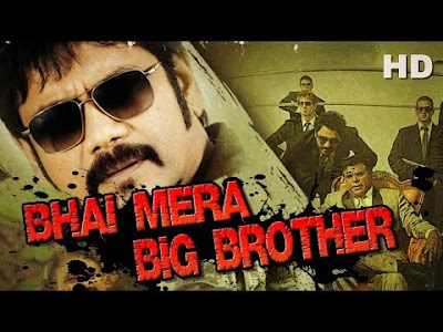 Bhai Mera Big Brother 2018 Hindi Dubbed WEBRip 480p 400Mb x264