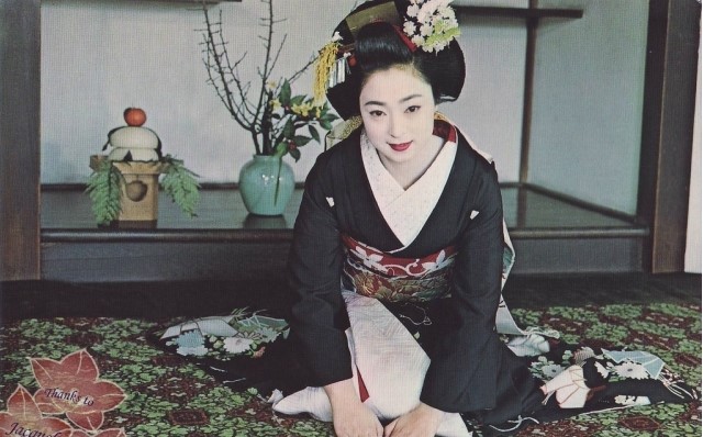 Geisha Paling Terkenal Sepanjang Sejarah Jepang Geisha Paling Terkenal Sepanjang Sejarah Jepang