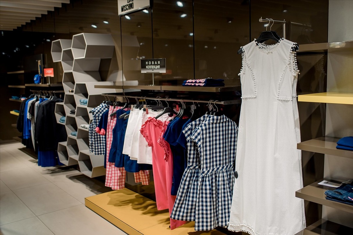 одежда хц москва