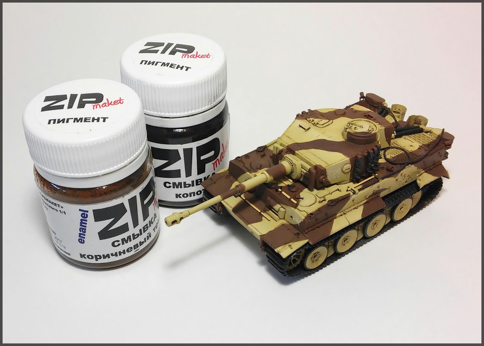 Акриловые краски. Распылитель краски для моделей звезда. Tamiya xf-27 27. Покраска моделей. Кисточки для гуаши.