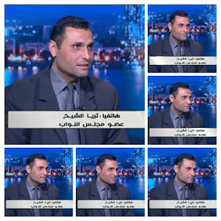 ايمن لطفى ,أيمن لطفى,قناة العاصمة,انفراد , الخوجة,الحسينى محمد,التربية والتعليم,تسمم التلاميذ ايمن لطفى ,أيمن لطفى,قناة العاصمة,انفراد , الخوجة,الحسينى محمد,التربية والتعليم,تسمم التلاميذ