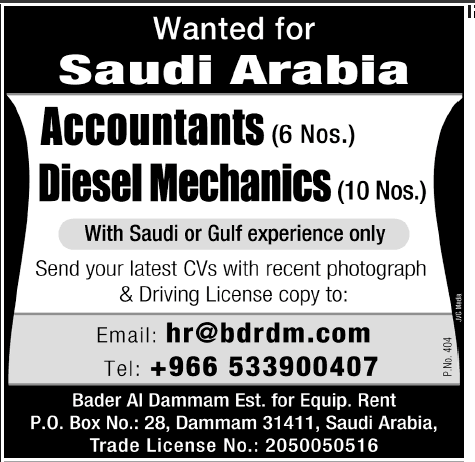 Accounting Job Accounting Jobs In Arabia