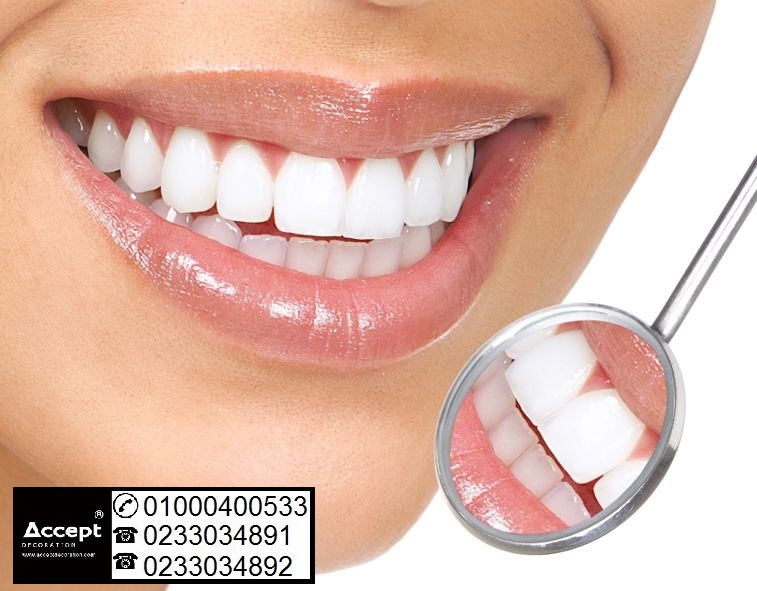 ديكور عيادات الاسنان ورق حائط ثلاثي الابعاد