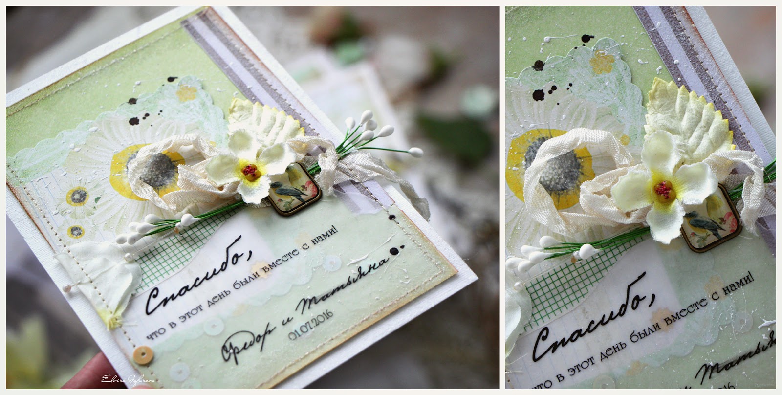 7 вдохновений