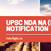 UPSC NDA NA (II) Notification 2017, NDA NA 2 Online Application Form